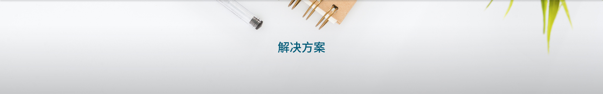 &#20061;&#28216;&#23448;&#26041;&#31449;&#32593;&#39029;&#29256;&#45;&#20061;&#28216;&#40;&#20013;&#22269;&#41;