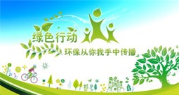 &#20061;&#28216;&#23448;&#26041;&#31449;&#32593;&#39029;&#29256;&#45;&#20061;&#28216;&#40;&#20013;&#22269;&#41;